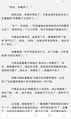 菲律宾黑名单消除出关需要花多少钱_菲律宾签证网